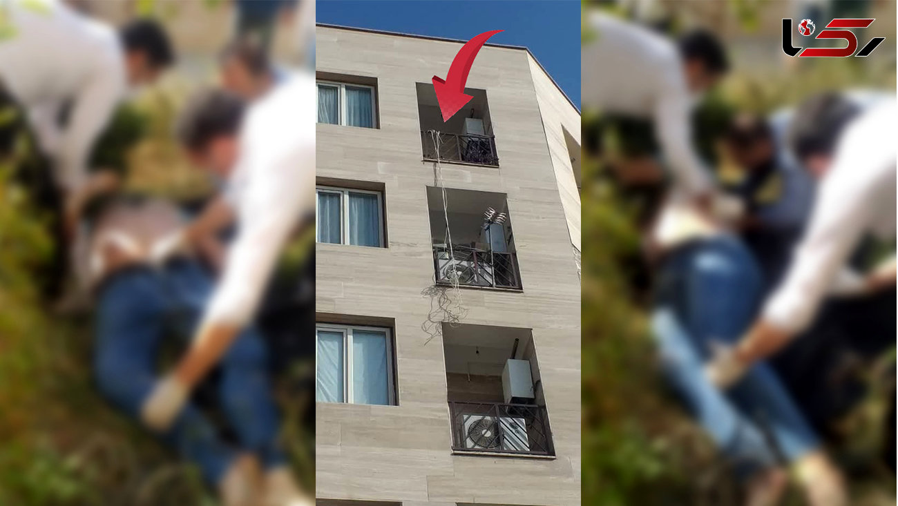 عکس های سقوط مرگبار مرد تهرانی هنگام فرار با طناب از طبقه ششم ! + علت فرار