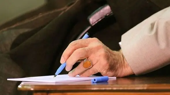 فیلم/ وصیت‌نامه رهبر شهید در بمباران بیت از بین رفت