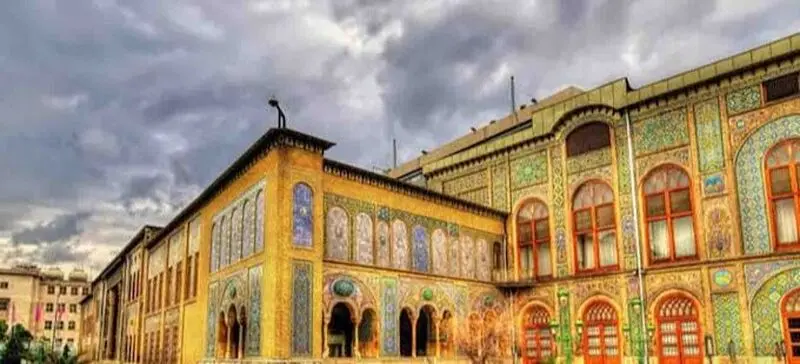 کاخ گلستان