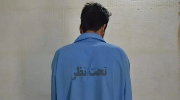 این پسر تهرانی در زندان پلیس شد / جوگیری تا آدم ربایی 
