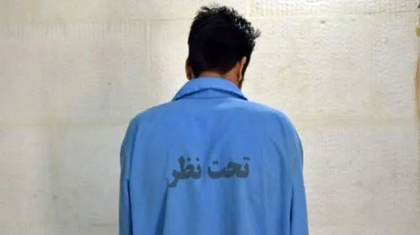 این پسر تهرانی در زندان پلیس شد / جوگیری تا آدم ربایی 