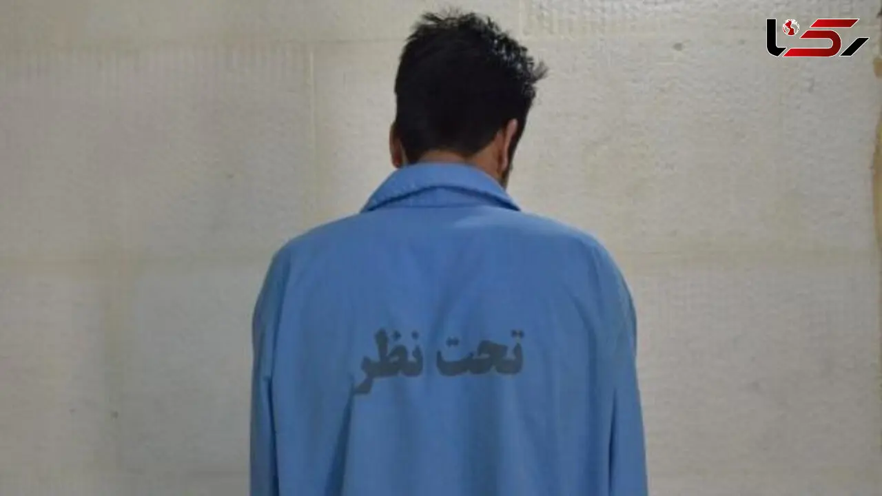 این پسر تهرانی در زندان پلیس شد / جوگیری تا آدم ربایی 