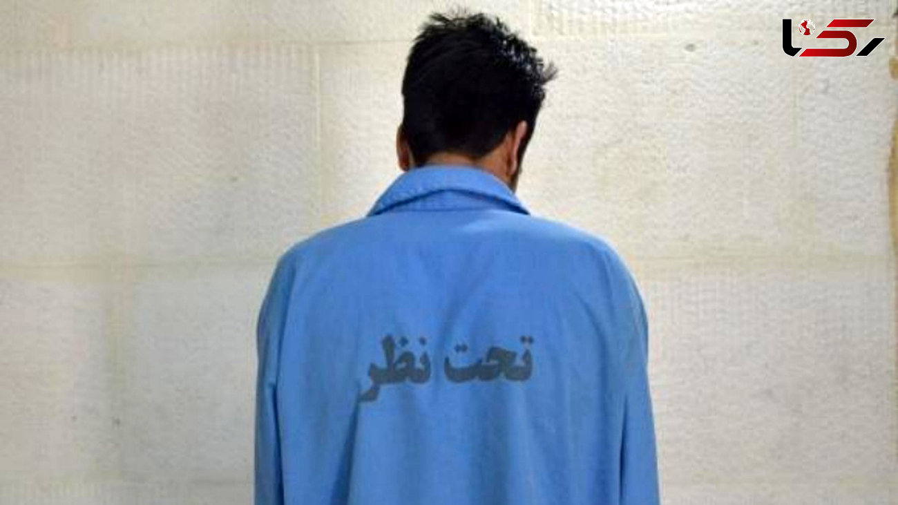 42 فقره سرقت در کارنامه دزد حرفه ای اصفهان