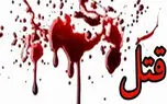 قتل فجیع راننده تاکسی در اتوبان یاسینی