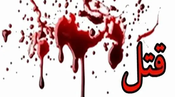 قتل فجیع راننده تاکسی در اتوبان یاسینی