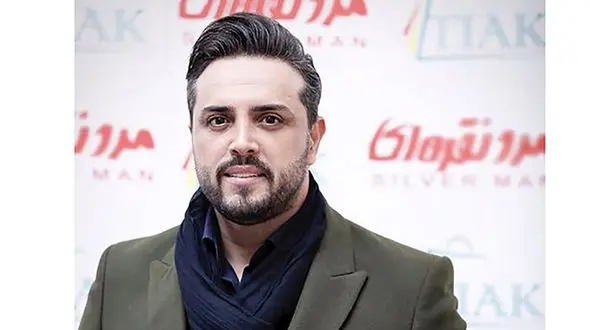 عکس زیباترین خانواده ایرانی ! / آقای مجری و خانواده اش شیک ترینند !