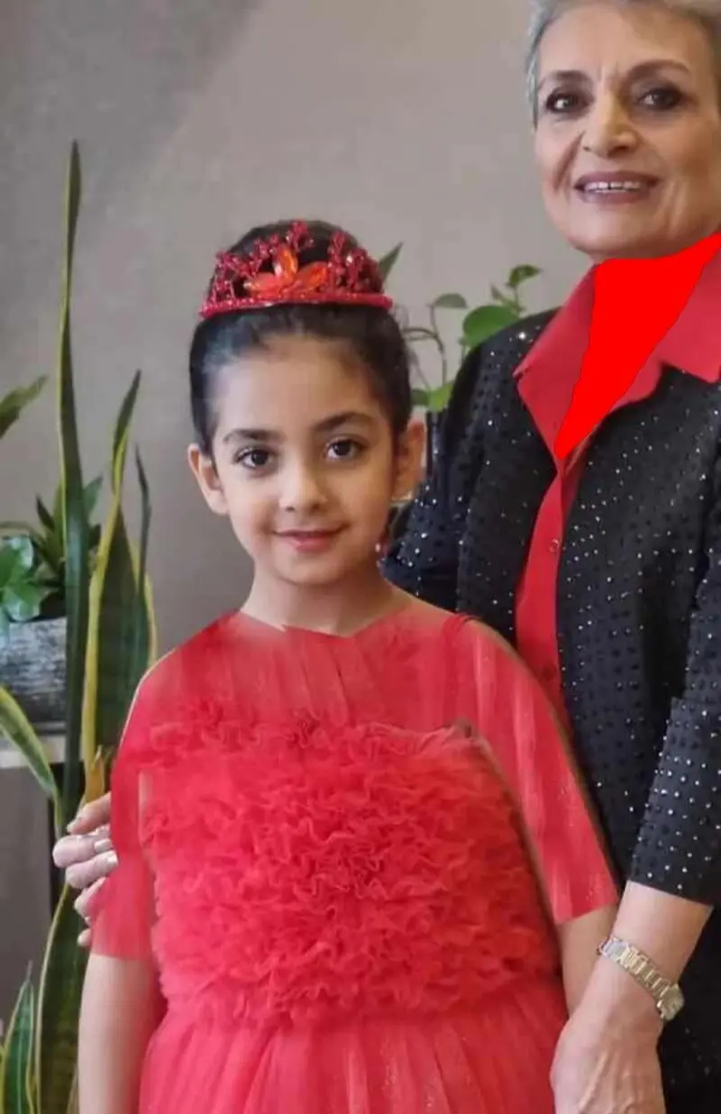 سوفیا 