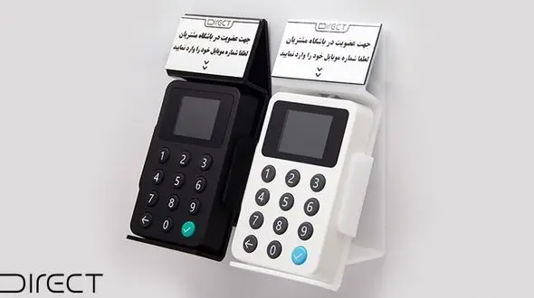 دستگاه ذخیره شماره موبایل چیست و چگونه به رشد کسب و کارها کمک می‌کند؟