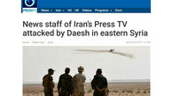 حمله داعش به پرسنل خبرگزاری پرس تی وی در سوریه 