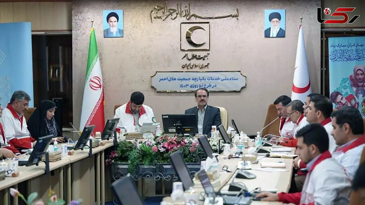 بازدید رئیس سازمان بازرسی از ستاد ملی خدمات پکپارچه جمعیت هلال احمر در طرح نوروزی