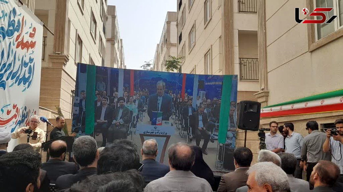  افتتاح نمایشی 288 واحد مسکن حمایتی ایثارگران توسط شرکت عمران شهر جدید پرند / خانم وزیر! واحدها فاقد سکونت هستند 
