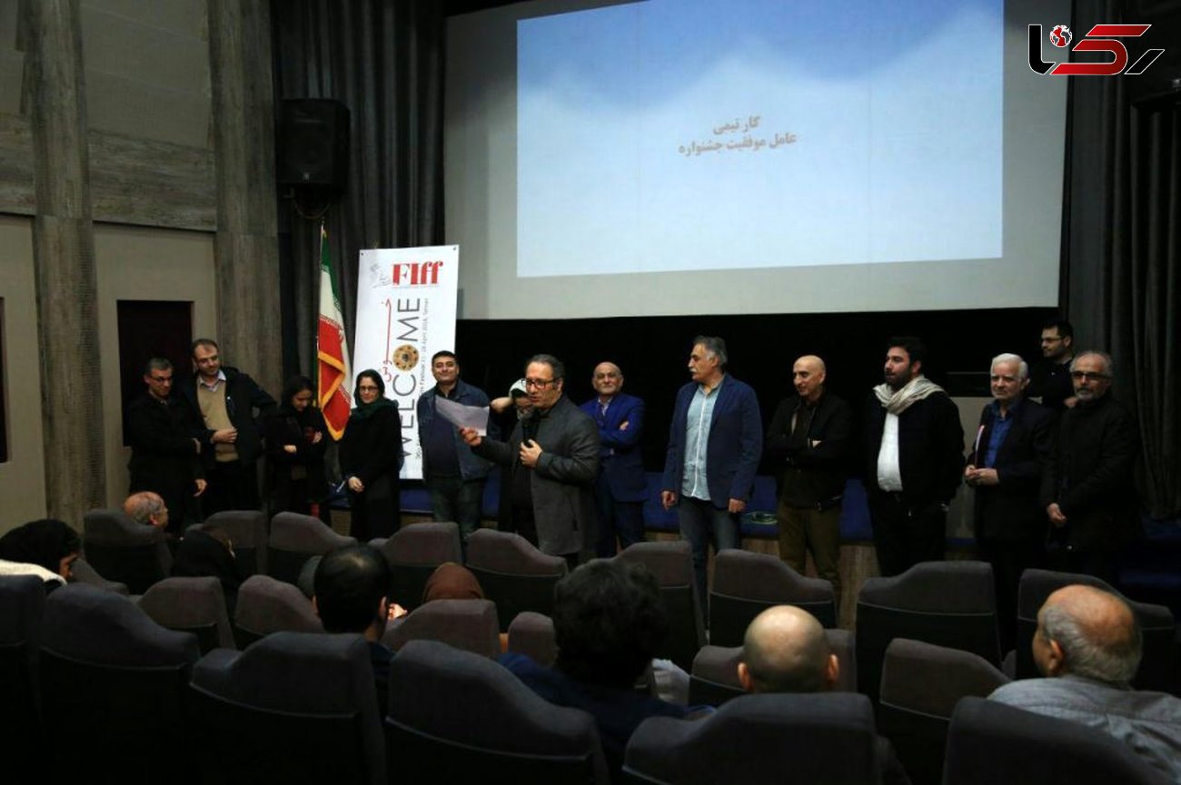 صحبت های جالب سیدرضا میرکریمی با سینماگران