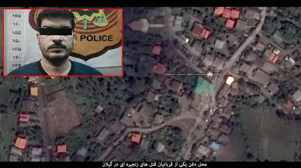 آشپز قاتل چگونه اجساد زنان گیلانی را تکه تکه می کرد/جزییات 7 قتل  سریالی در رشت + عکس قاتل 