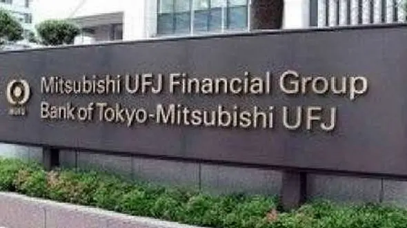 بانک های ژاپنی در ایران شعبه می زنند