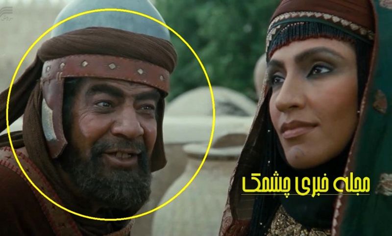 هنرمندان فوت شده سریال مختارنامه
