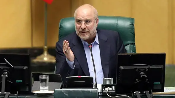 قالیباف: رییس جمهور بدون تشریفات و به عنوان فرزند مجلس به صحن آمد / این بنای خوبی است / نظام جمهوری اسلامی باوری عمیق به مشارکت مردم دارد