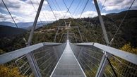 احداث اولین پل معلق روی آب خاورمیانه در کرمانشاه / گردشگری استان شتاب می گیرد