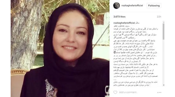 پاسخ بازیگر معروف به چرایی کم کاری اش / در مافیاى تعیین کننده فیلم ها نیستم+عکس