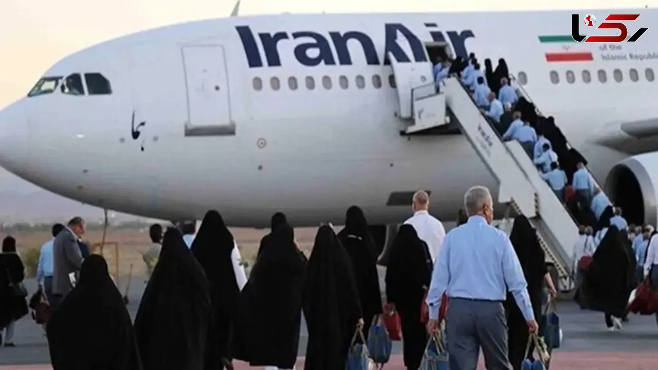قیمت پرواز‌های اربعین تعیین شد / تهران ـ نجف ـ تهران؛ ۱۰ میلیون تومان و مشهد ـ نجف؛ ۱۲ میلیون تومان
