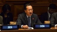 مخالفت چین با مواضع آمریکا درباره INF