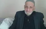 پدر شدن یک مرد 92 ساله+عکس