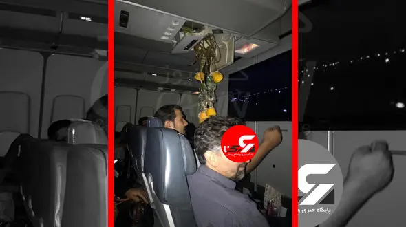 فیلم لحظه وحشت در پرواز ماهان /  در فرودگاه مشهد رخ داد + جزییات