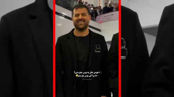فیلم رد درخواست عجیب از هومن سیدی در اکران وحشی