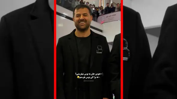 فیلم رد درخواست عجیب از هومن سیدی در اکران وحشی