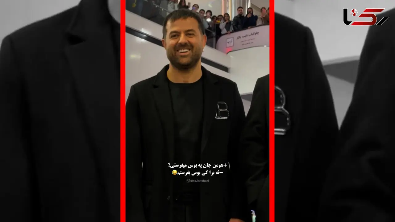 فیلم رد درخواست عجیب از هومن سیدی در اکران وحشی