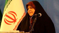 انتصاب سومین سفیر زن ایران؛ودیعتی به هلسینکی می‌رود