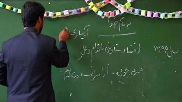 تدریس معلمان مرد در دبیرستان های دخترانه ممنوع شد