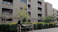  امتحانات دانشگاه تهران چه تاریخی برگزار می شود؟