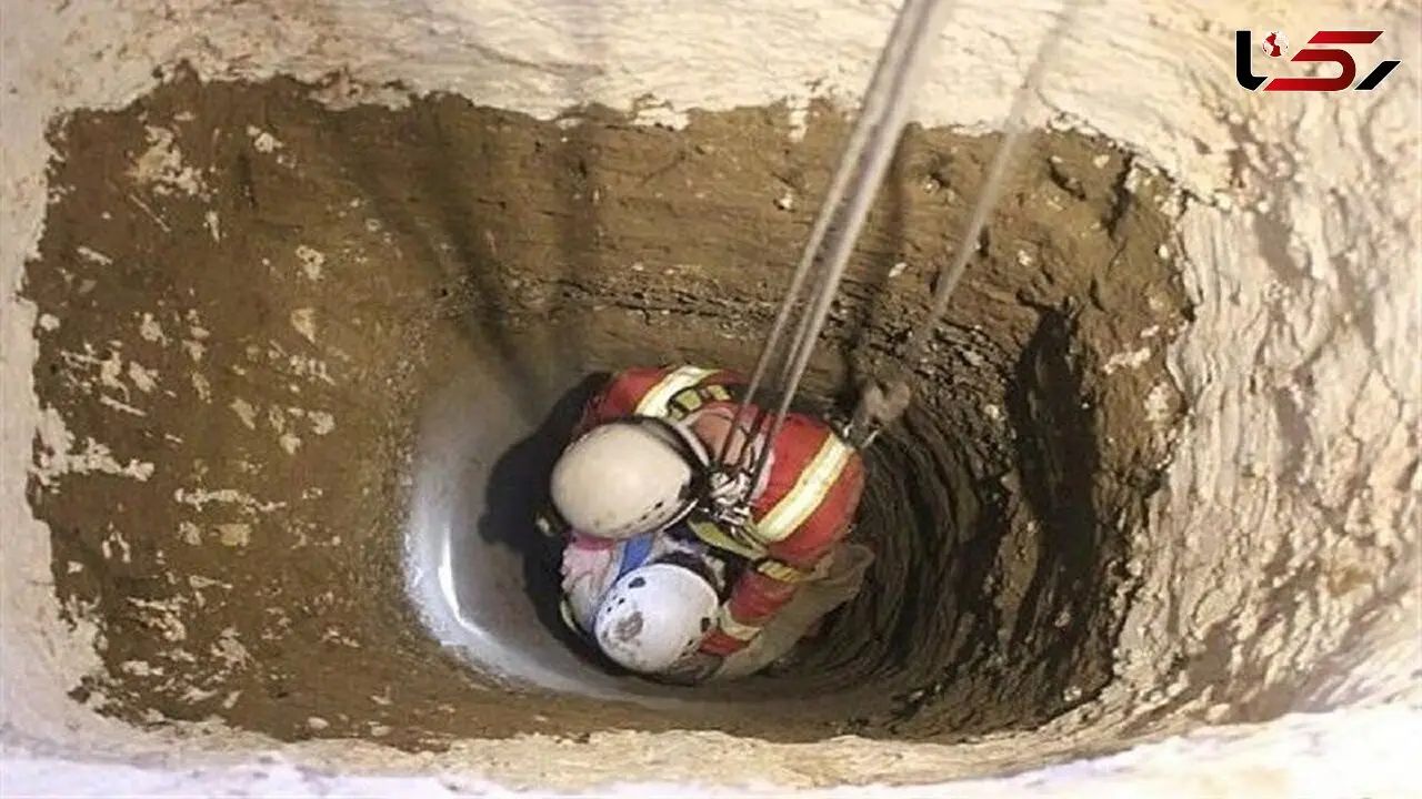  فداکاری مرگبار برادر در عمق چاه / 2 برادر مظلومانه جان دادند