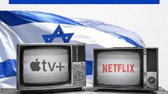 کدام شبکه‌ها تولیدات رسانه‌ای موساد را پخش و جاسوس جدید جذب می کنند ؟