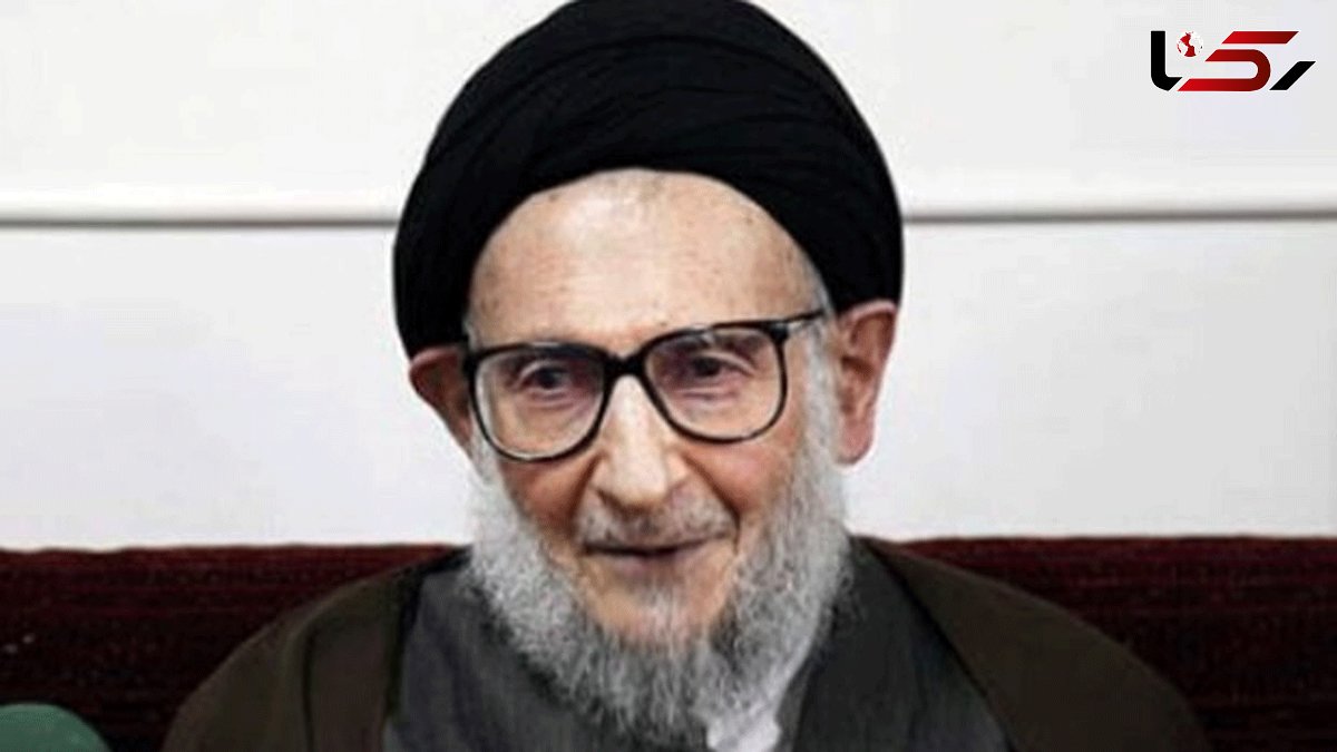 Leader condoles demise of Ayatollah Ziaabadi