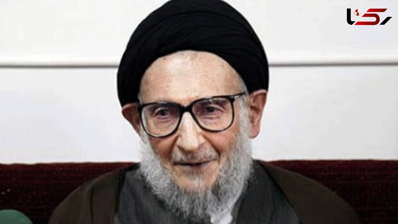 Leader condoles demise of Ayatollah Ziaabadi