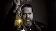 فیلم همخوانی باشکوه مردم تبریز با رضا صادقی / اجرای احساسی «آیریلیق» سالن را منفجر کرد 
