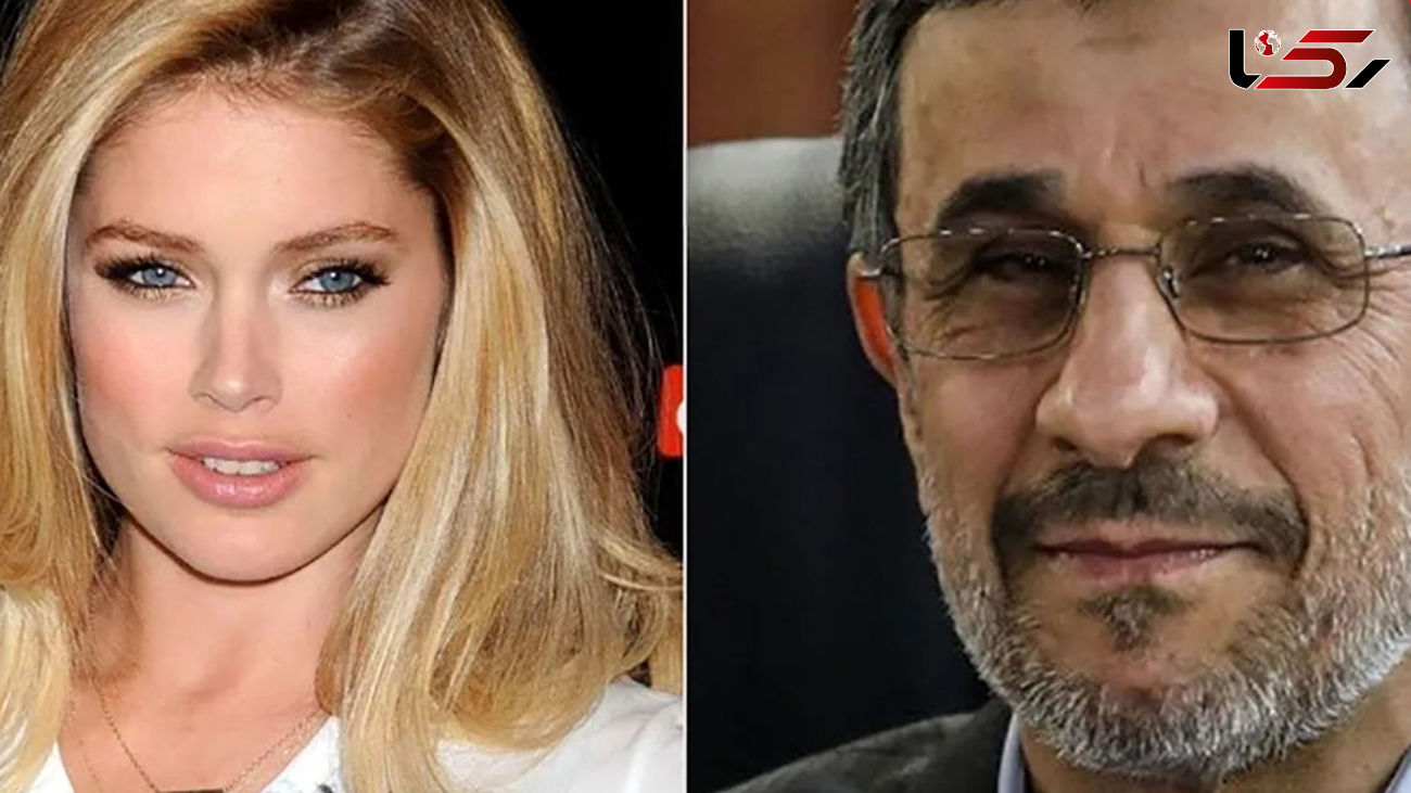 آرزوی زیباترین مدل جهان برای ازدواج با محمود احمدی نژاد + عکس 