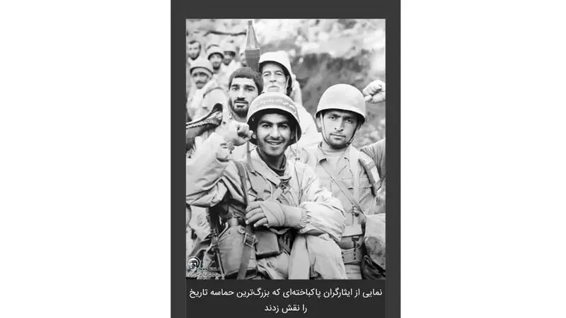  برگزاری نمایشگاه عکس جوانترین خبرنگار و عکاس دفاع مقدس در تهران - حمید رضا نجف زاده