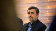 آیا احمدی نژاد دوباره رییس جمهور می شود؟