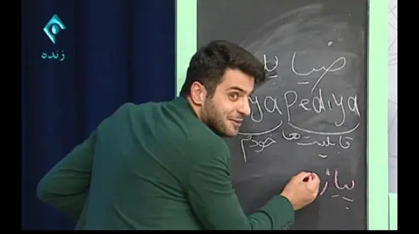 سوژه جدید علی ضیا در برنامه فرمول یک چه بود؟ +فیلم