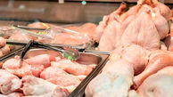 قیمت مرغ در بازار امروز یکشنبه 26 مرداد 99 + جدول
