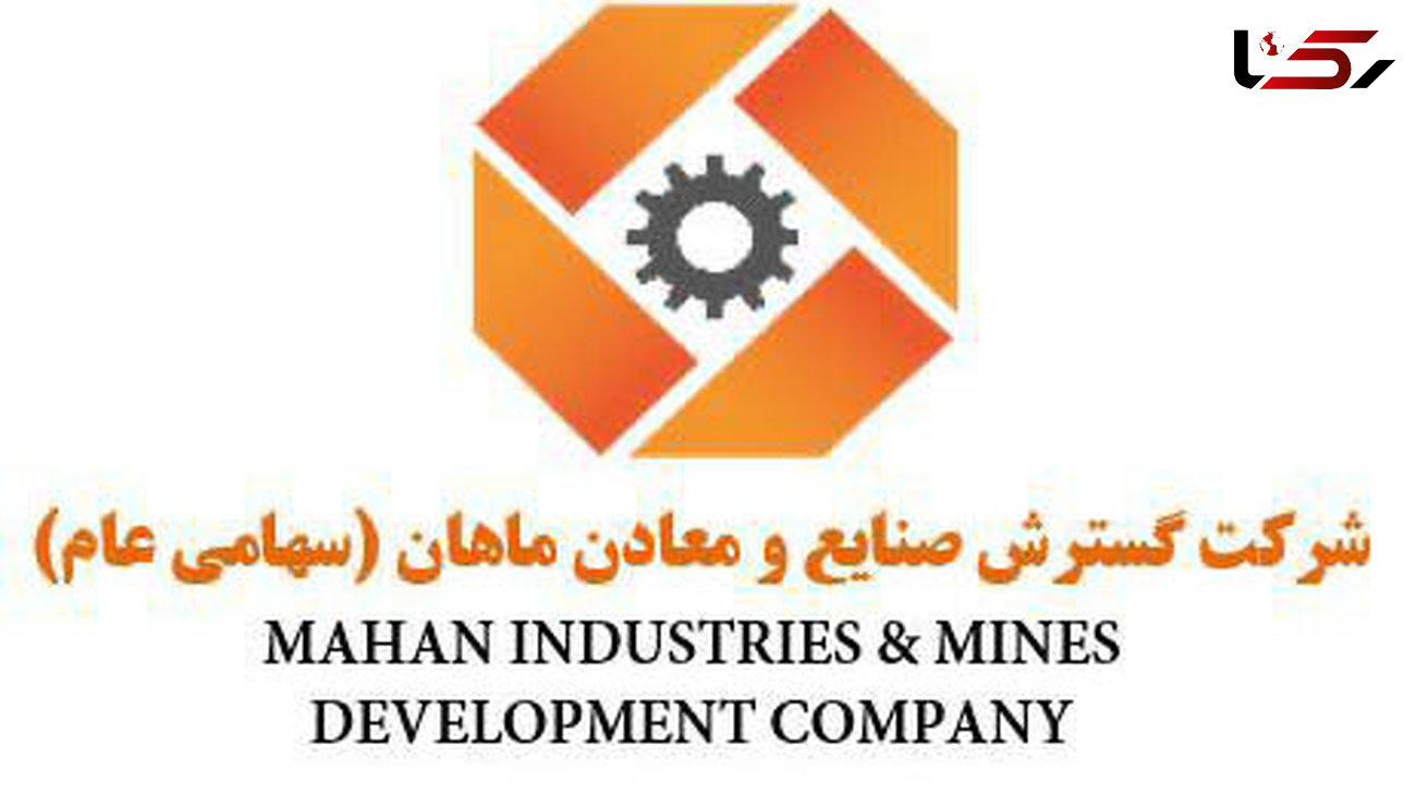  80 درصد طراحی کارخانه‌های فولاد توسط مهندسان داخلی انجام می‌شود/ تحریم، بومی‌سازی صنایع فولاد ایران را رشد داد
