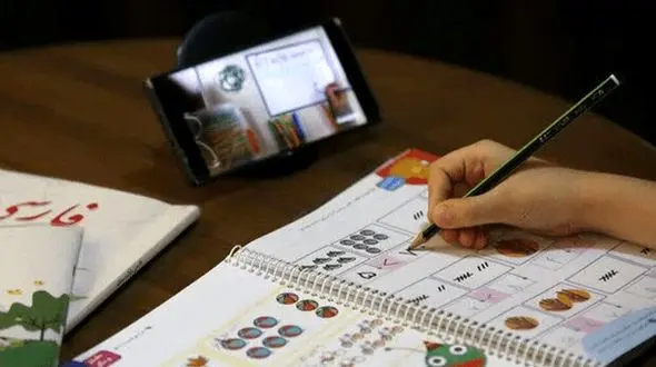 مدارس ابتدایی تهران ۲ روز غیرحضوری شد