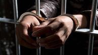 بازداشت زن و مرد کودک آزار به جرم شکنجه 3 کودک + عکس