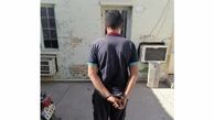 بازداشت سارق زورگیر آبادان