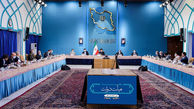 تشکیل سازمان بازرگانی زیرنظر ریاست‌ جمهوری تایید شد