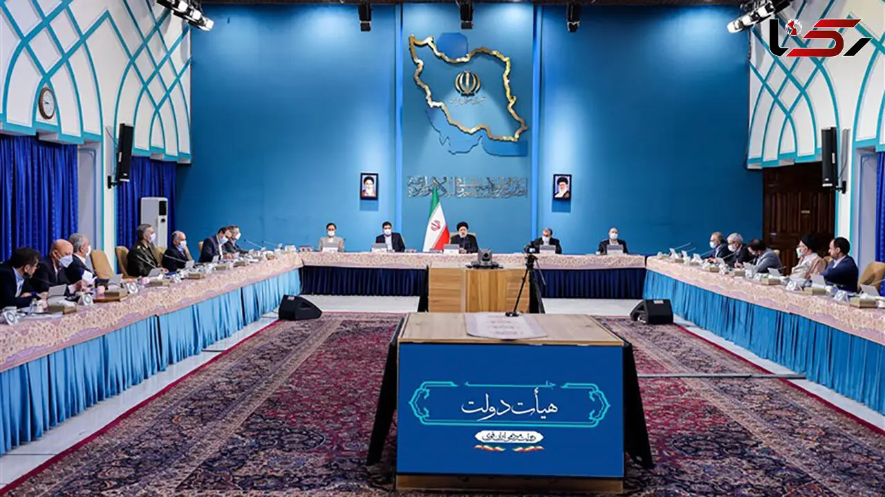 تشکیل سازمان بازرگانی زیرنظر ریاست‌ جمهوری تایید شد