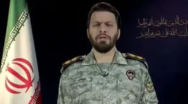 اخطار به رژیم متجاوز و شکست‌خورده آمریکا