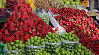 قیمت جدید میوه و صیفی جات در بازار / هر کیلو گیلاس چند؟